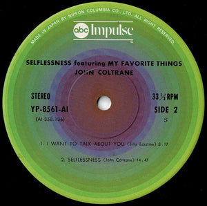 John Coltrane - Selflessness Featuring My Favorite Things (LP Record / Used)