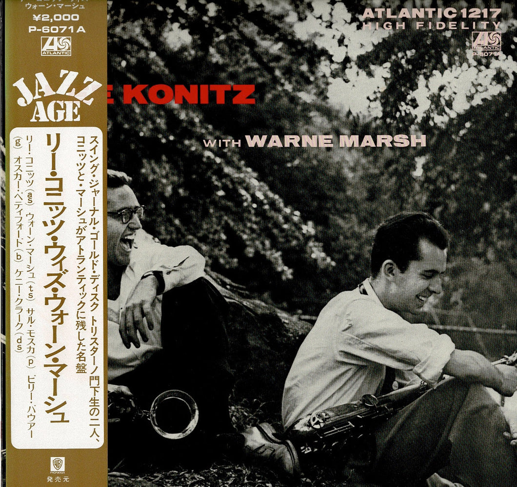 Lee Konitz, Warne Marsh - Lee Konitz With Warne Marsh (LP Record / Used)