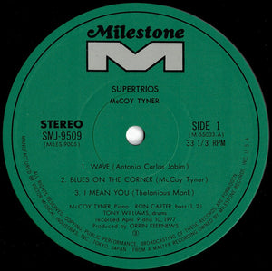 McCoy Tyner - Supertrios (LP Record / Used)