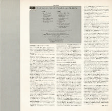 画像をギャラリービューアに読み込む, Keith Jarrett - Ruta And Daitya (LP Record / Used)
