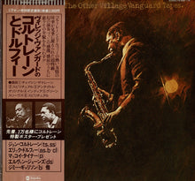 画像をギャラリービューアに読み込む, John Coltrane - The Other Village Vanguard Tapes (LP Record / Used)
