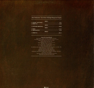 John Coltrane - The Other Village Vanguard Tapes (LP Record / Used)