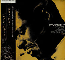 画像をギャラリービューアに読み込む, Wynton Kelly - Live At Left Bank Jazz Society 1968 (LP Record / Used)
