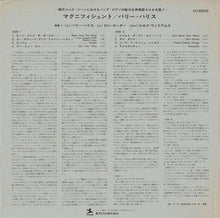 画像をギャラリービューアに読み込む, Barry Harris - Magnificent! (LP Record / Used)
