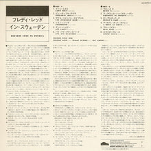 画像をギャラリービューアに読み込む, Freddie Redd - In Sweden (LP Record / Used)
