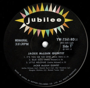 Jackie McLean - The Jackie McLean Quintet (LP Record / Used)