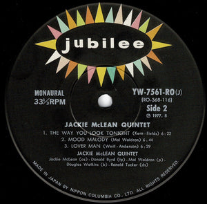Jackie McLean - The Jackie McLean Quintet (LP Record / Used)