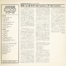 画像をギャラリービューアに読み込む, Art Pepper - The Return Of Art Pepper (LP Record / Used)
