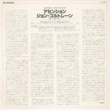 Load image into Gallery viewer, John Coltrane - Ascension (Edition II) (LP Record / Used)
