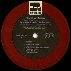 Wes Montgomery - The Incredible Jazz Guitar Of Wes Montgomery (LP Record / Used)