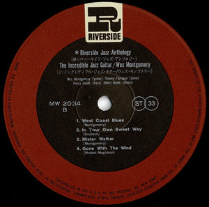 Wes Montgomery - The Incredible Jazz Guitar Of Wes Montgomery (LP Record / Used)