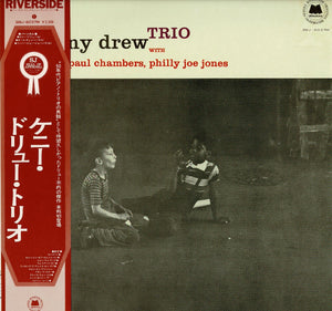 Kenny Drew - Kenny Drew Trio (LP Record / Used)