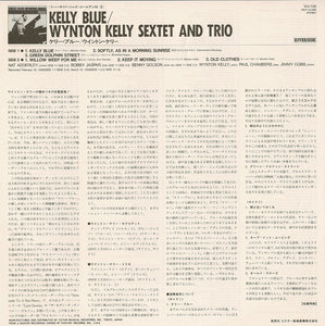 Wynton Kelly - Kelly Blue (LP Record / Used)