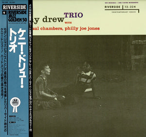 Kenny Drew - Kenny Drew Trio (LP Record / Used)