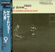 画像をギャラリービューアに読み込む, Kenny Drew - Kenny Drew Trio (LP Record / Used)
