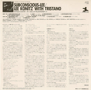 Lee Konitz - Subconscious-Lee (LP Record / Used)