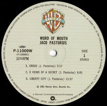 画像をギャラリービューアに読み込む, Jaco Pastorius - Word Of Mouth (LP Record / Used)
