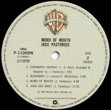 画像をギャラリービューアに読み込む, Jaco Pastorius - Word Of Mouth (LP Record / Used)
