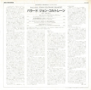 John Coltrane - Ballads (LP Record / Used)