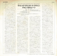 Load image into Gallery viewer, John Coltrane - Live At The Village Vanguard Again! (LP Record / Used)
