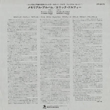 画像をギャラリービューアに読み込む, Eric Dolphy, Booker Little - Memorial Album Recorded Live At The Five Spot (LP Record / Used)
