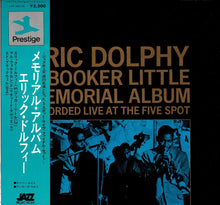 画像をギャラリービューアに読み込む, Eric Dolphy, Booker Little - Memorial Album Recorded Live At The Five Spot (LP Record / Used)
