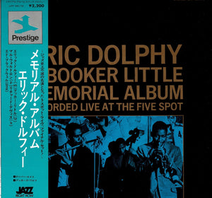 Eric Dolphy, Booker Little - Memorial Album Recorded Live At The Five Spot (LP Record / Used)