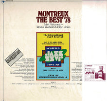 Load image into Gallery viewer, Mari Nakamoto - Montreux The Best &#39;78 (LP Record / Used)
