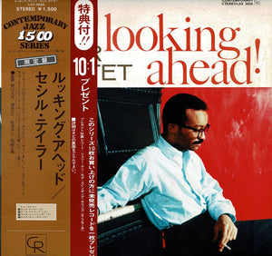 Cecil Taylor - Looking Ahead! (LP Record / Used)