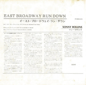 Sonny Rollins - East Broadway Run Down (LP Record / Used)
