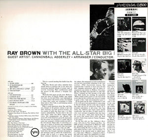 Ray Brown - Ray Brown With The All-Star Big Band (LP Record / Used)