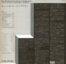 Load image into Gallery viewer, Ray Brown - Ray Brown With The All-Star Big Band (LP Record / Used)
