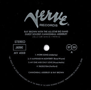Ray Brown - Ray Brown With The All-Star Big Band (LP Record / Used)