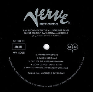 Ray Brown - Ray Brown With The All-Star Big Band (LP Record / Used)