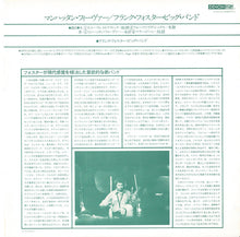 Load image into Gallery viewer, Frank Foster  - Manhattan Fever (LP Record / Used)
