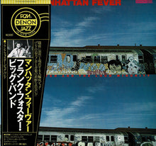 Load image into Gallery viewer, Frank Foster  - Manhattan Fever (LP Record / Used)
