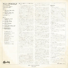 画像をギャラリービューアに読み込む, Al Grey - Dizzy Atmosphere (LP Record / Used)
