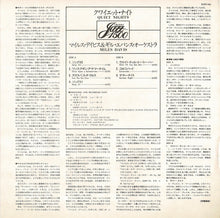 画像をギャラリービューアに読み込む, Miles Davis - Quiet Nights (LP Record / Used)
