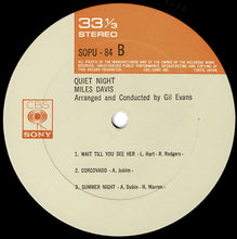 画像をギャラリービューアに読み込む, Miles Davis - Quiet Nights (LP Record / Used)
