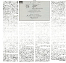 画像をギャラリービューアに読み込む, Jack DeJohnette - Special Edition (LP Record / Used)
