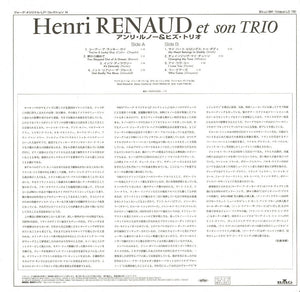 Henri Renaud - Henri Renaud Et Son Trio (LP Record / Used)