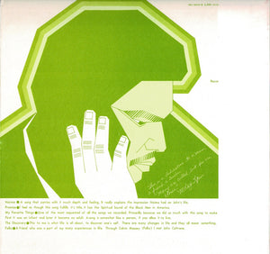 McCoy Tyner - Echoes Of A Friend (LP Record / Used)