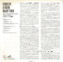 画像をギャラリービューアに読み込む, McCoy Tyner - Echoes Of A Friend (LP Record / Used)
