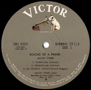 McCoy Tyner - Echoes Of A Friend (LP Record / Used)