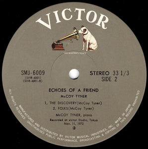 McCoy Tyner - Echoes Of A Friend (LP Record / Used)
