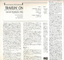 画像をギャラリービューアに読み込む, Oscar Peterson - Travelin&#39; On (LP Record / Used)
