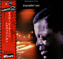 画像をギャラリービューアに読み込む, Oscar Peterson - Travelin&#39; On (LP Record / Used)
