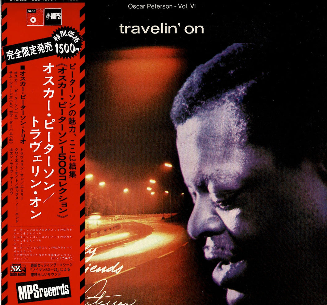 Oscar Peterson - Travelin' On (LP Record / Used)