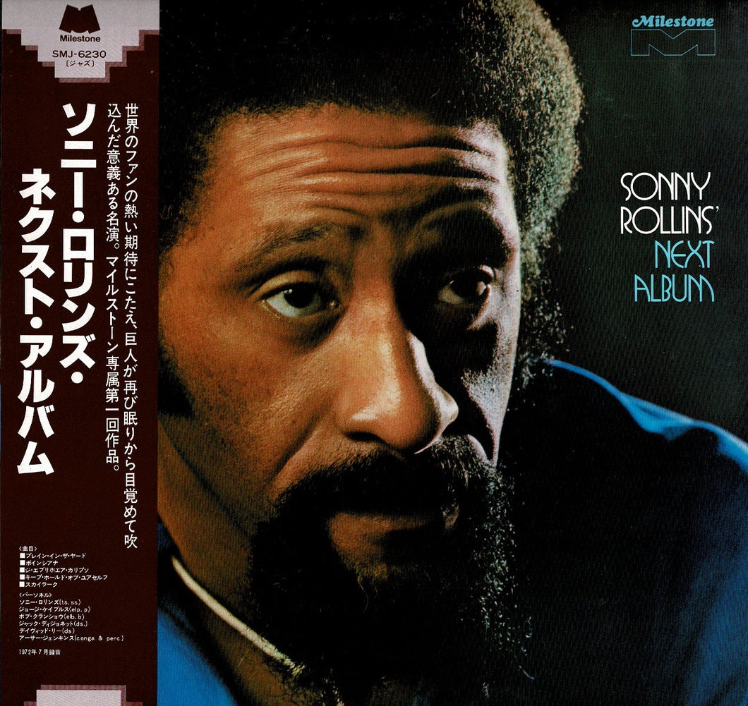 Sonny Rollins - Next Album (LP Record / Used)