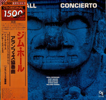 Load image into Gallery viewer, Jim Hall - Concierto (LP Record / Used)
